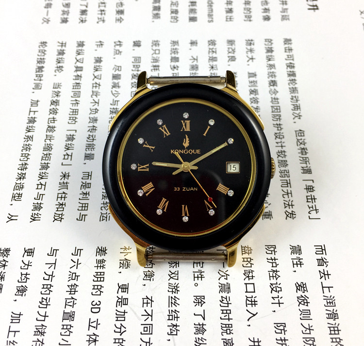 Jewelry Bracelet Watches - [Guangguang Shop] Liaoning Watch Factory, Marque