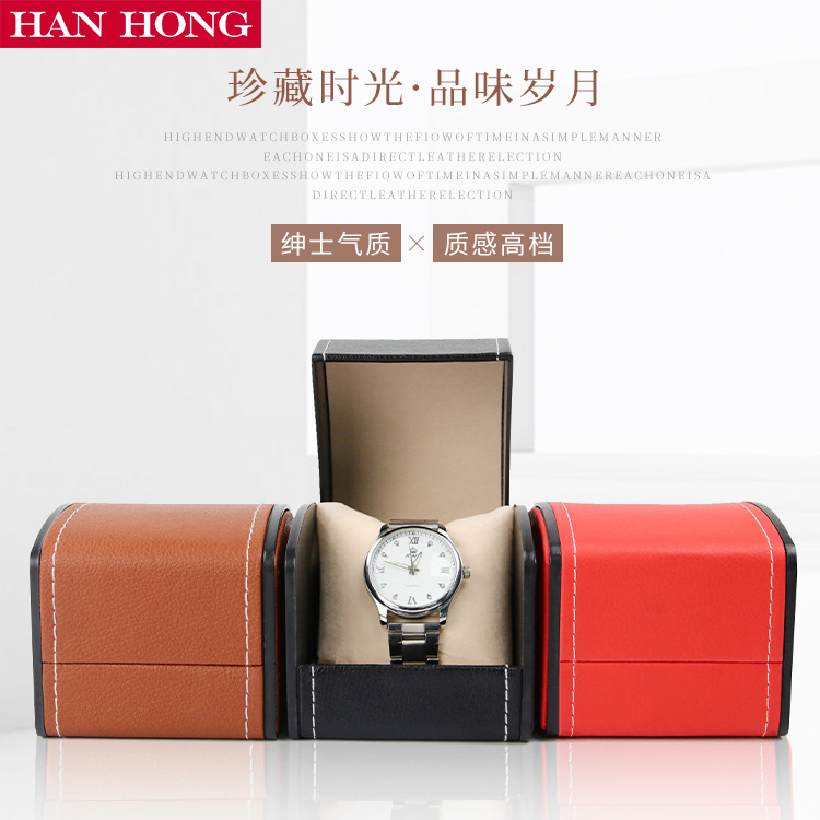 Boîte de montre en forme d'arc - Watch Display Box avis et prix
