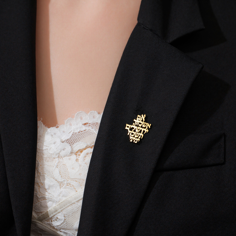 Broches Dawapara Souvenir de J - Jewelry & Watches Vitopoulos Reviews avis et prix