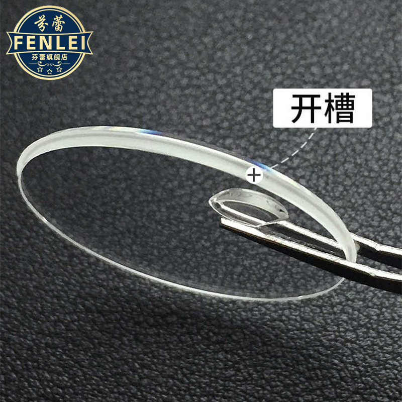 Verre de saphir pour Rolex SUB - Rolex Watch Submariner avis et prix