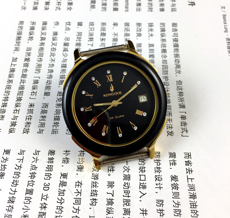 [Guangguang Shop] Liaoning Wat - Jewelry Bracelet Watches avis et prix
