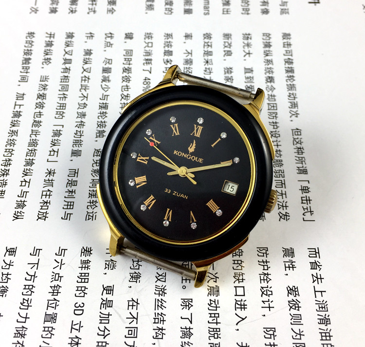 [Guangguang Shop] Liaoning Wat - Jewelry Bracelet Watches avis et prix