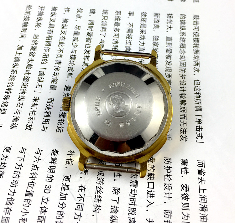 [Guangguang Shop] Liaoning Wat - Jewelry Bracelet Watches avis et prix