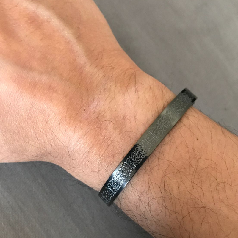 Bracelet de manchette Ayatul K - Cuff Bangle Bracelet avis et prix